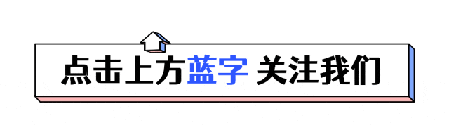 【解析】展望中考,一模传达了什么?物化篇 第1张