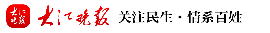 芜湖体育中考,昨日开考! 第1张