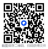 七年级下册道法期中真题练习 第5张