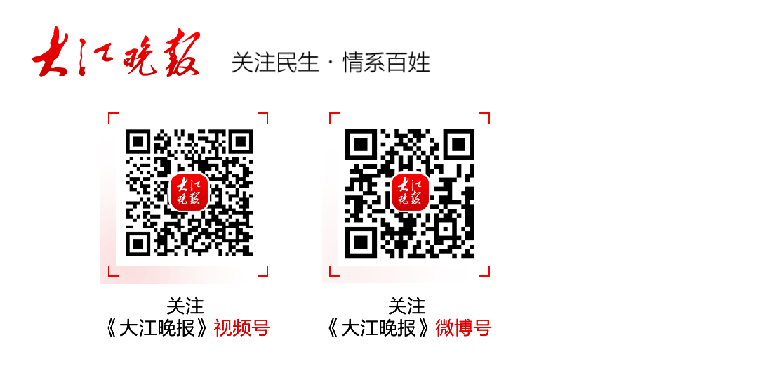 芜湖体育中考,昨日开考! 第8张