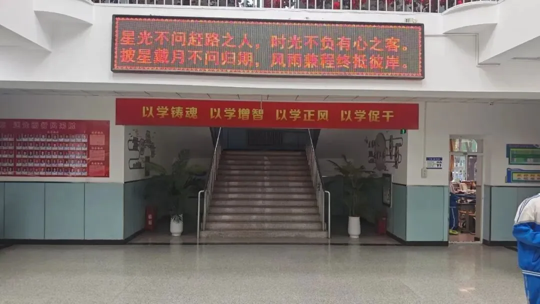 【行质教育】家校同心筑后盾 凝心聚力战中考——包头市第四十八中学初三年级备考家长会顺利召开 第4张 【行质教育】家校同心筑后盾 凝心聚力战中考——包头市第四十八中学初三年级备考家长会顺利召开 第4张