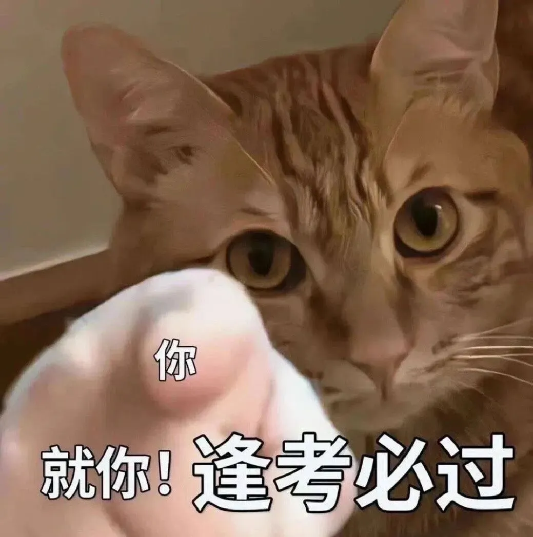 26届苏州体育中考经验帖!满分通过啦~ 第2张