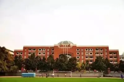 网传丨长沙中考总分630分,各梯度高中学校分数线预估版! 第4张