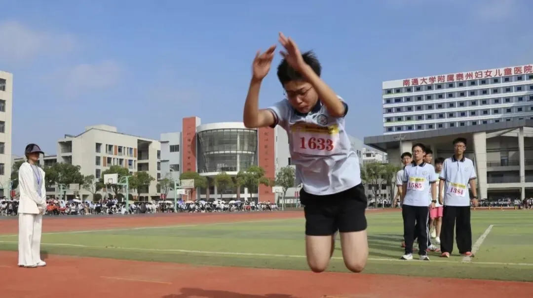 体育中考在即 这份“稳分”攻略请查收 第9张