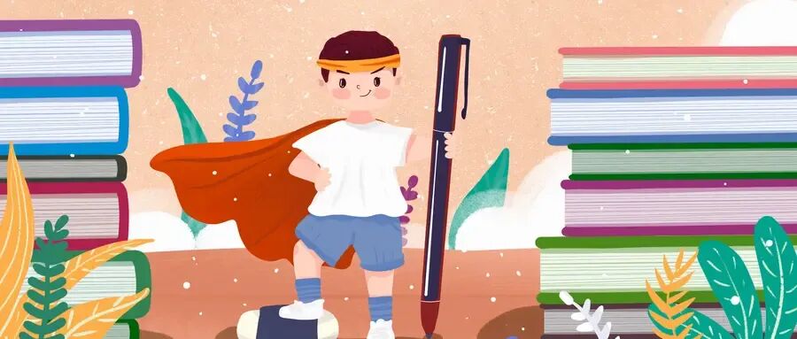 定了!2026中考贵州省一模时间是······ 第4张 定了!2026中考贵州省一模时间是······ 第4张