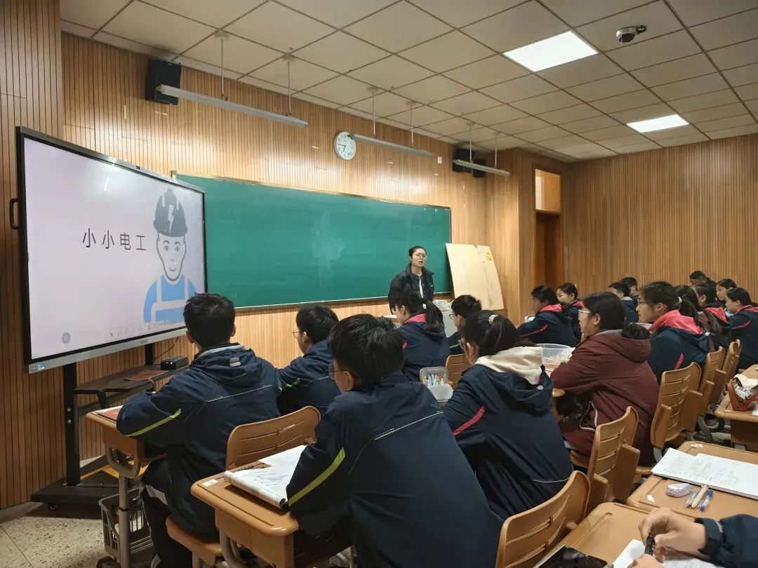 聚焦中考备考 赋能物理教学 第13张