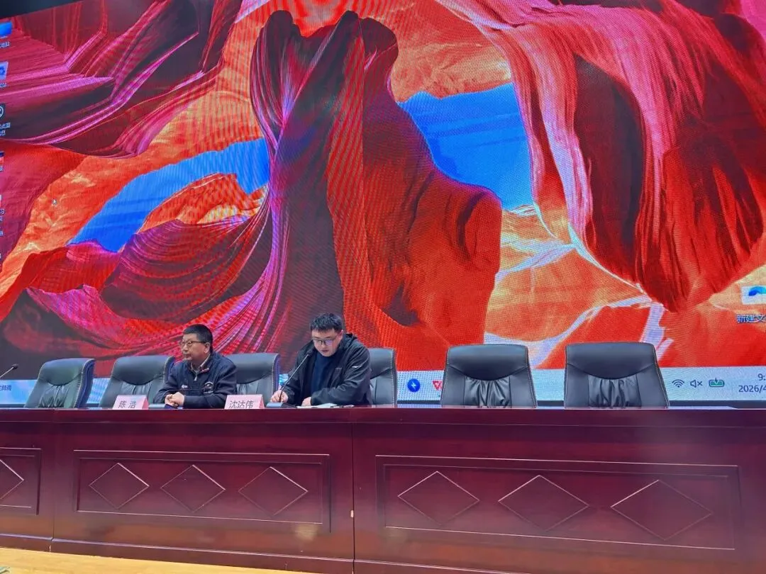 聚焦中考备考 赋能物理教学 第15张