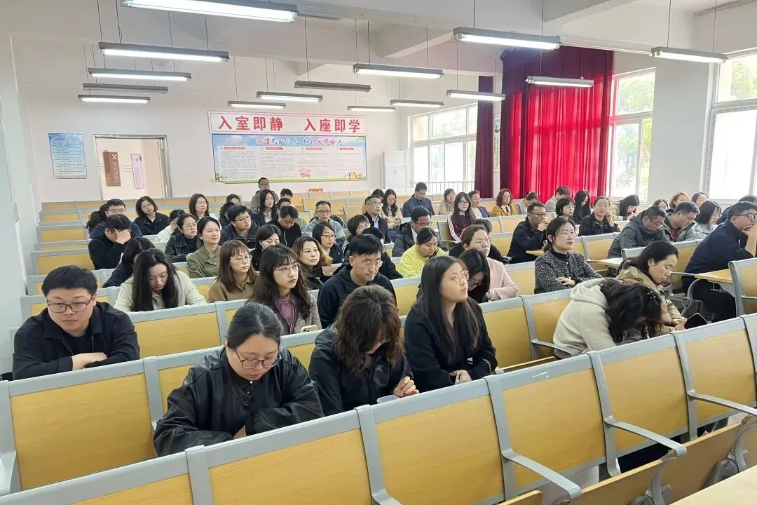体育中考在即!初中部九年级组召开月度总结会,全方位护航冲刺阶段 第13张