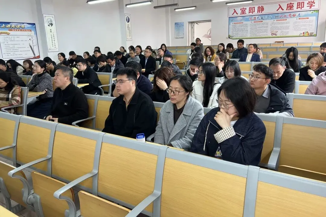 体育中考在即!初中部九年级组召开月度总结会,全方位护航冲刺阶段 第22张