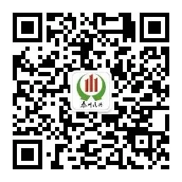 体育中考在即!初中部九年级组召开月度总结会,全方位护航冲刺阶段 第23张