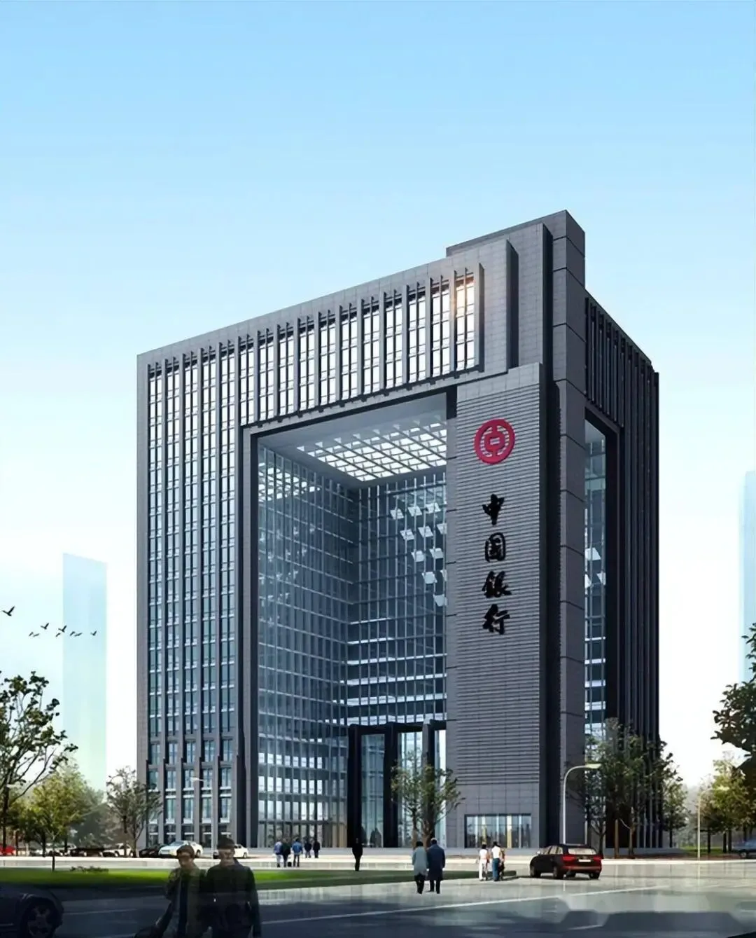 速看!中行笔试对答案!4.11最新真题答案已整理 第3张