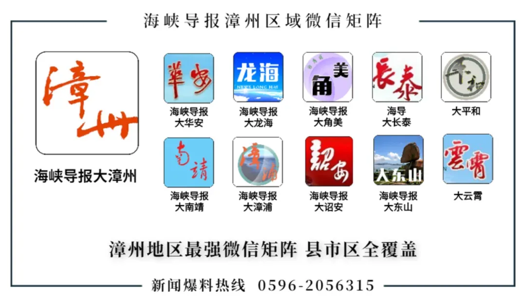 体育中考开考了,华安的考点在这里! 第8张