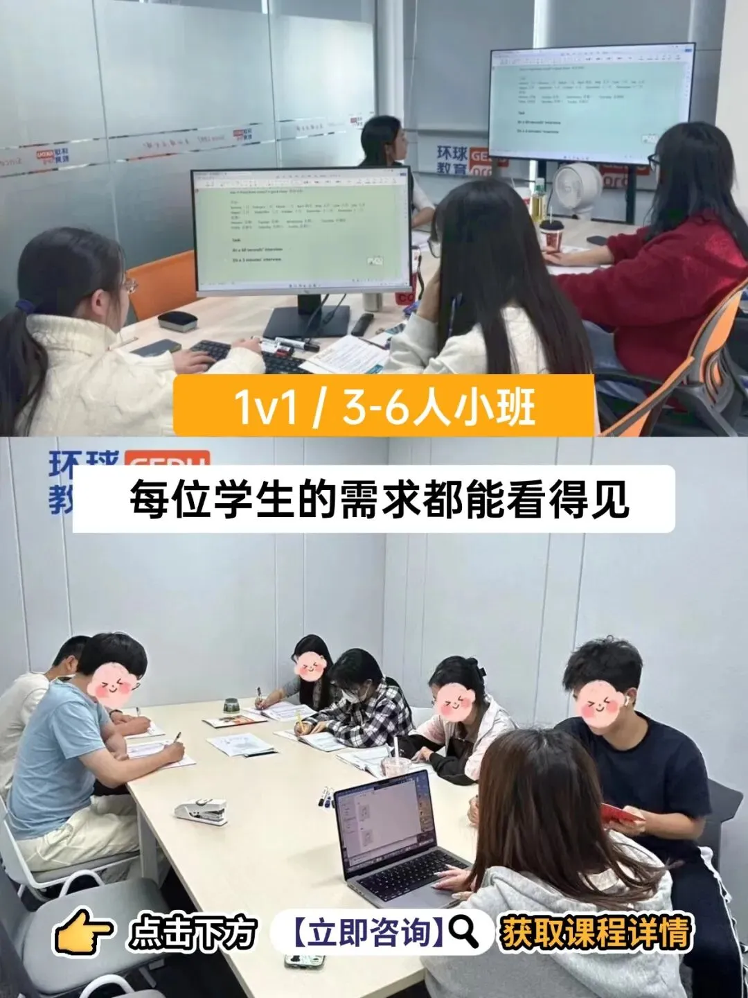 2026.4.11雅思真题回忆,快来对答案吧! 第13张