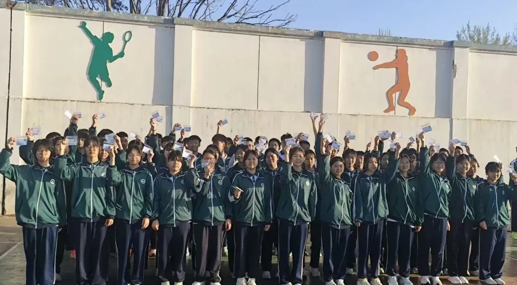 挥汗赛场,载誉而归—致2026届体育中考的晟楷少年 第10张