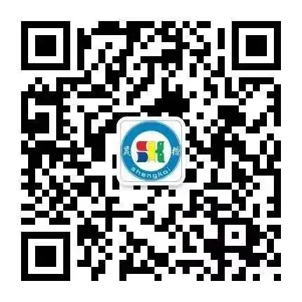 挥汗赛场,载誉而归—致2026届体育中考的晟楷少年 第18张