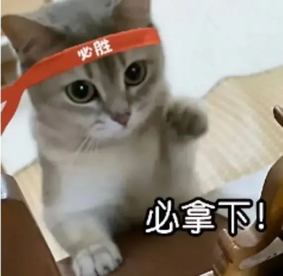 2026苏州中考体育注意事项!考前必读!转给需要的人 第2张