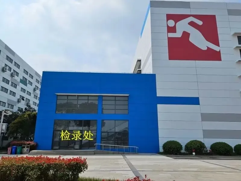 2026苏州中考体育注意事项!考前必读!转给需要的人 第5张