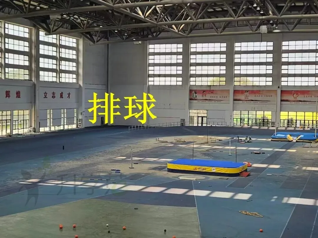 2026苏州中考体育注意事项!考前必读!转给需要的人 第9张