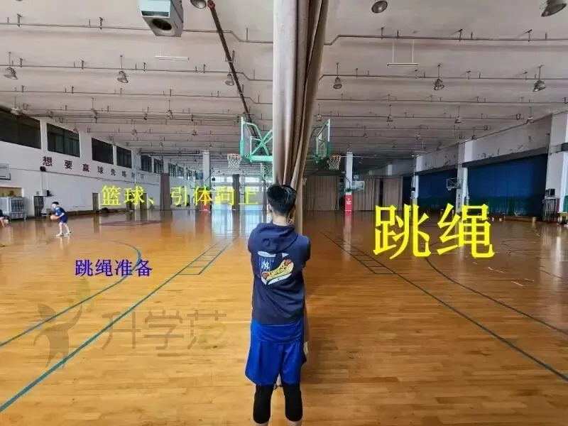 2026苏州中考体育注意事项!考前必读!转给需要的人 第10张