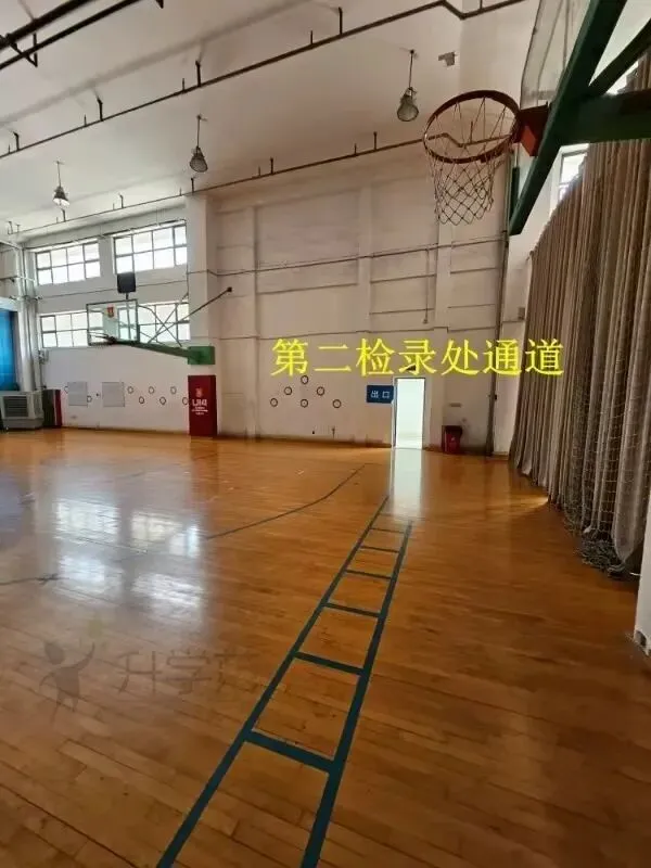 2026苏州中考体育注意事项!考前必读!转给需要的人 第11张