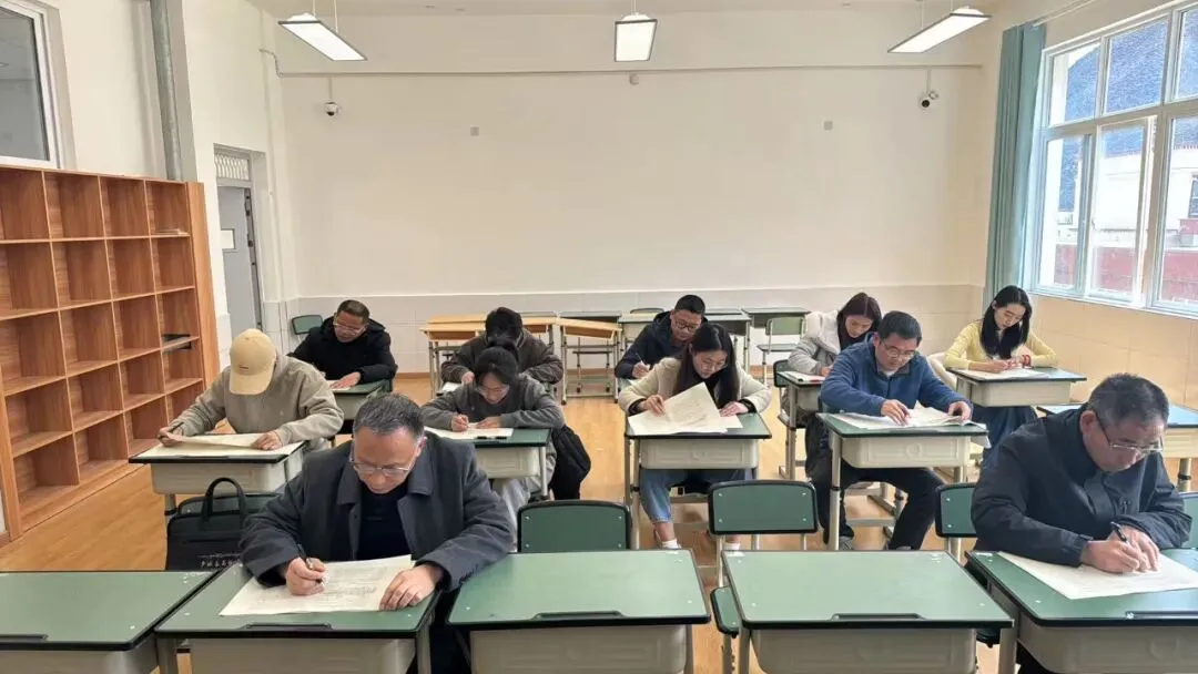 研真题、明方向、促提升 ——乡城县高级中学高考试题研做活动圆满落幕 第2张