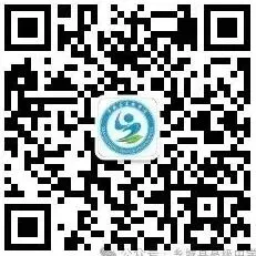 研真题、明方向、促提升 ——乡城县高级中学高考试题研做活动圆满落幕 第14张