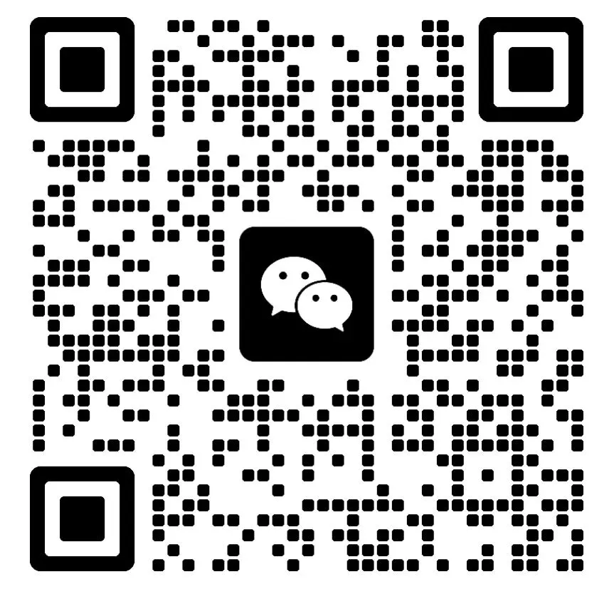 跟着新概念英语第二册学习中考英语第30课 第3张