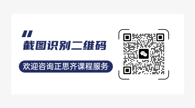 【考情速递】4.11雅思难度炸了?真题回忆速看 第7张