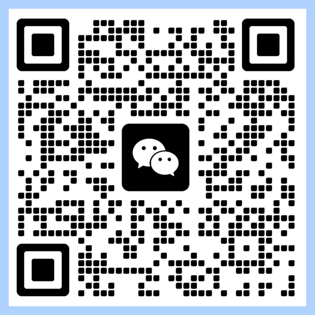 要不要发春考财税真题? 第3张