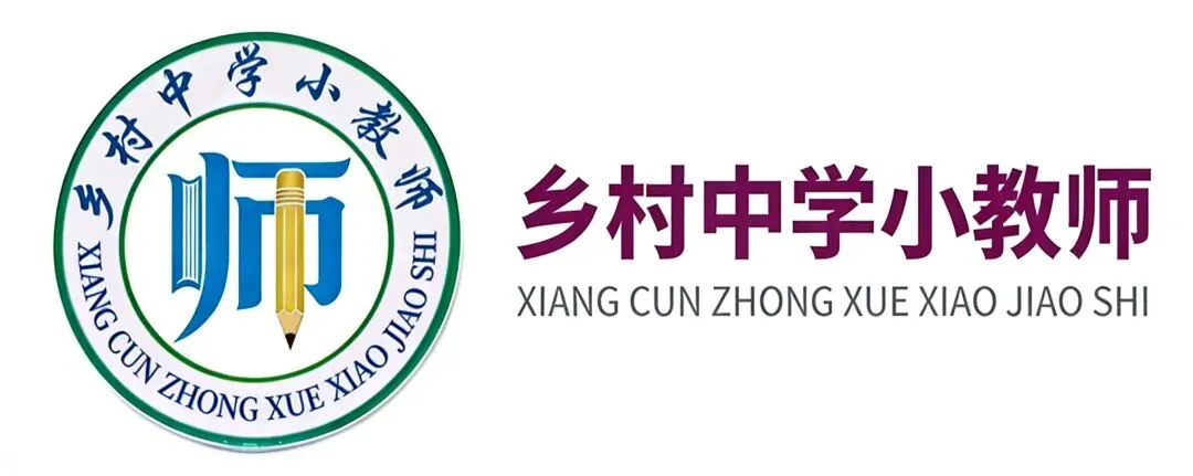 头条丨中考满分作文:10篇不同主题作文(含题目+解析)|陈彪 第1张 头条丨中考满分作文:10篇不同主题作文(含题目+解析)|陈彪 第1张