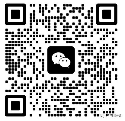 满分难吗?2026北京中考体育现场考陆续开考!附13个注意事项 第4张