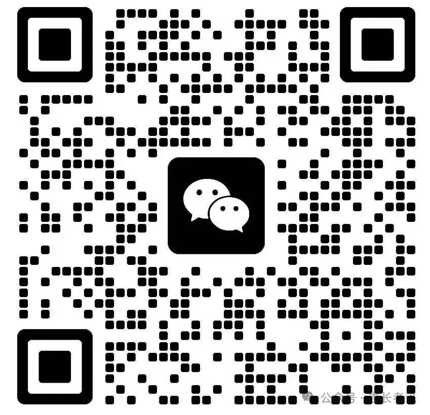 长春中考扩招深度解析:2025 近 1800 人增量,2026 趋势预判 + 报考指南 第1张