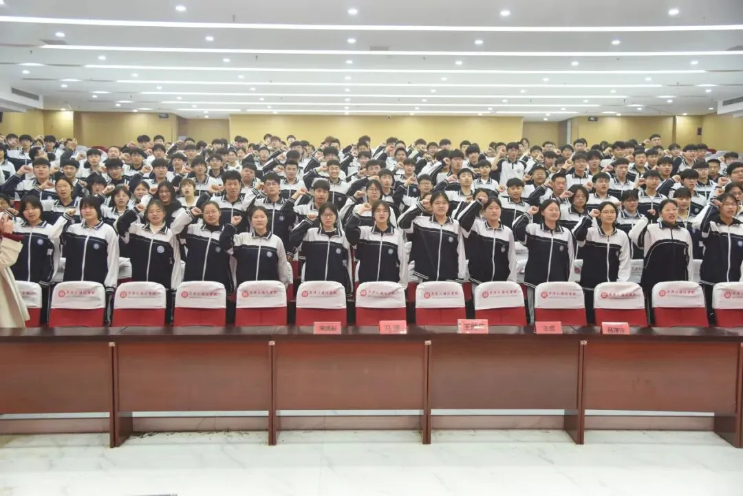 破茧逐光 中考加冕|菏外小初部 2026 届初三中考 60 天动员大会圆满落幕 第51张