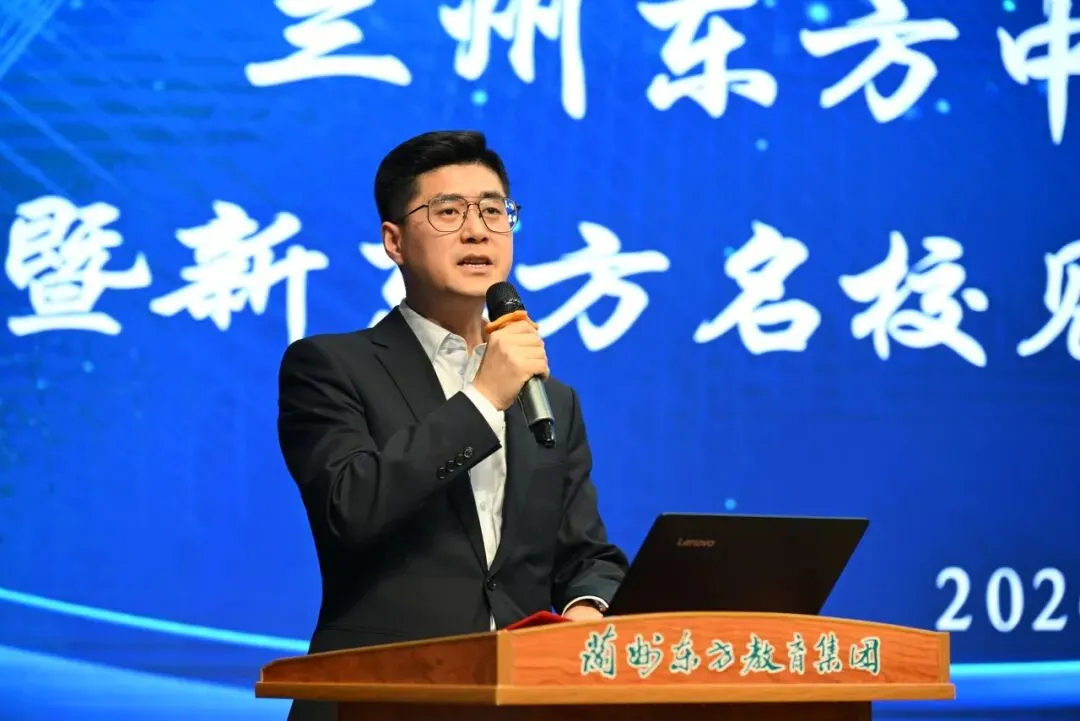 走进东方校园 共话中考成长 | 兰州东方中学举行2026年校园开放日活动 第4张 走进东方校园 共话中考成长 | 兰州东方中学举行2026年校园开放日活动 第4张