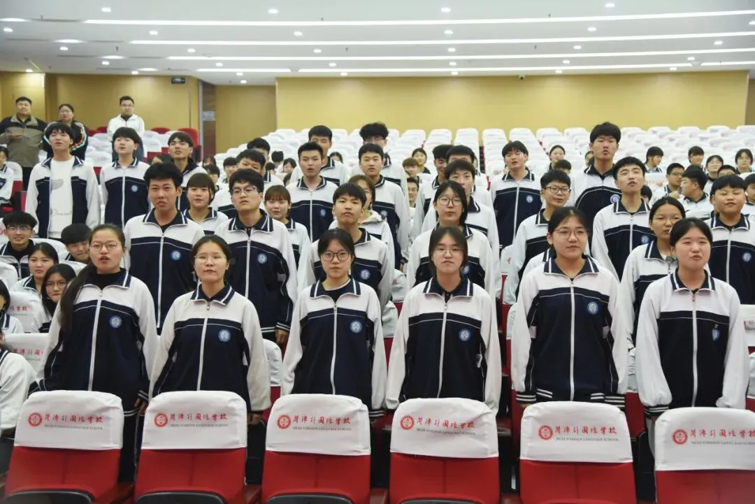 破茧逐光 中考加冕|菏外小初部 2026 届初三中考 60 天动员大会圆满落幕 第55张