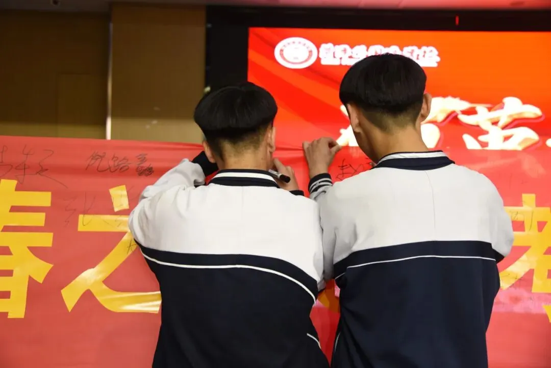 破茧逐光 中考加冕|菏外小初部 2026 届初三中考 60 天动员大会圆满落幕 第73张