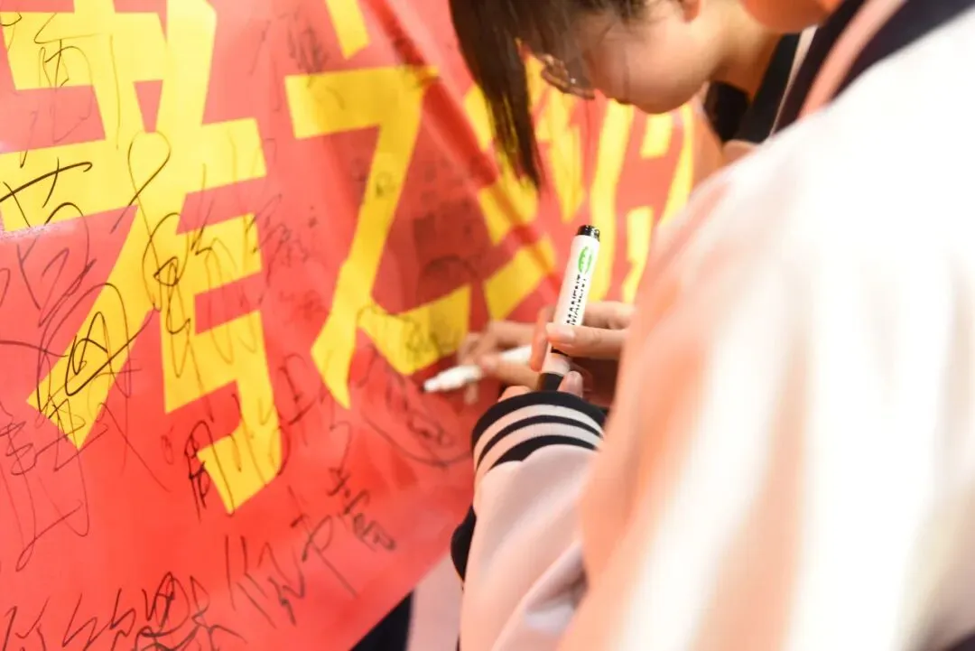 破茧逐光 中考加冕|菏外小初部 2026 届初三中考 60 天动员大会圆满落幕 第75张