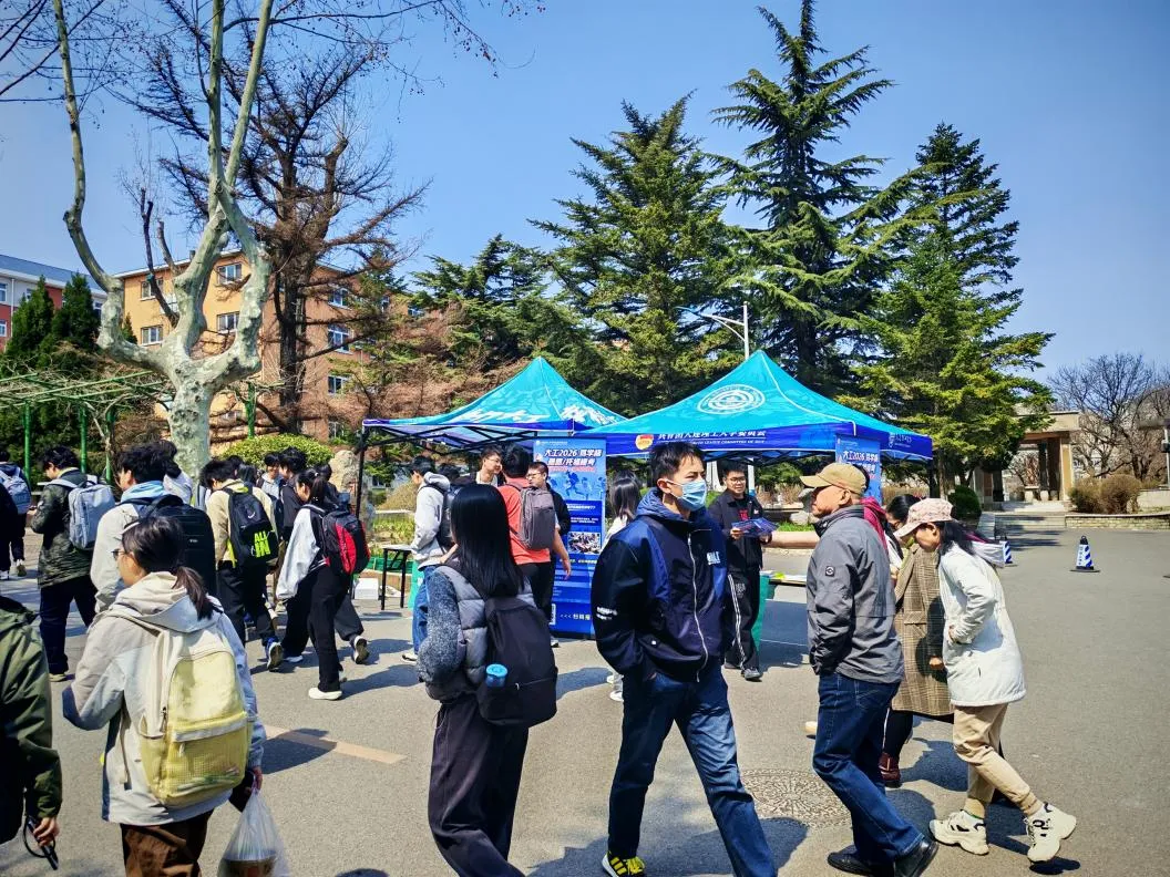 笃学杯|实战演练:四六级全真模拟考试 等你来! 第7张