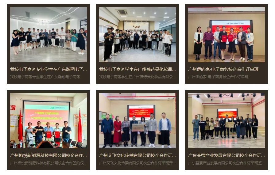 中考300分还有出路吗?这所学校毕业生被华为、周大福抢着要 第8张 中考300分还有出路吗?这所学校毕业生被华为、周大福抢着要 第8张