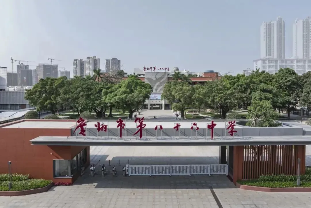 中考择校科普 | 不同梯度分数,黄埔区高中怎么选? 第5张 中考择校科普 | 不同梯度分数,黄埔区高中怎么选? 第5张