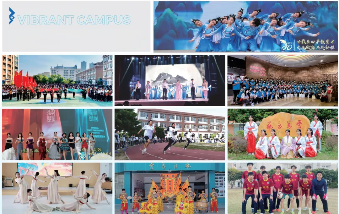 中考300分还有出路吗?这所学校毕业生被华为、周大福抢着要 第53张