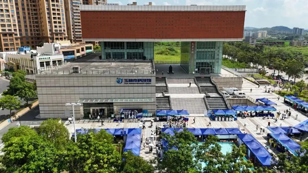 明天上午9时!玉林科技馆这场活动,关乎中考加分和特长生通道 第5张