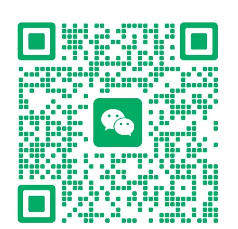 2026年贵阳中考志愿填报指南 第7张