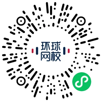 对答案!2026年4月自考真题答案已上线! 第15张