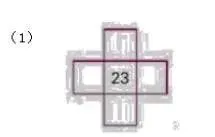 人教版一年级数学下册期中试卷及答案,考前模拟练习! 第42张