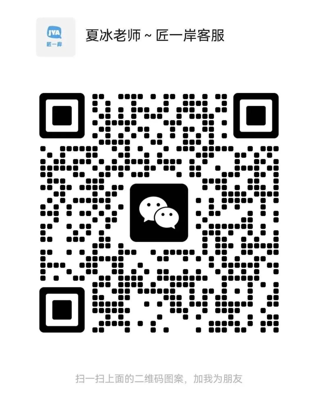广东事业单位真题解析之六2025年5月24日上午场广东统考广宁事业单位面试题 第4张