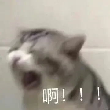 科目三刚练了2天就让模拟然后考试,合理吗? 第6张 科目三刚练了2天就让模拟然后考试,合理吗? 第6张