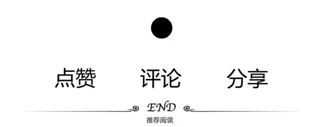 中考冲刺:乾坤未定,你我皆是黑马 第2张