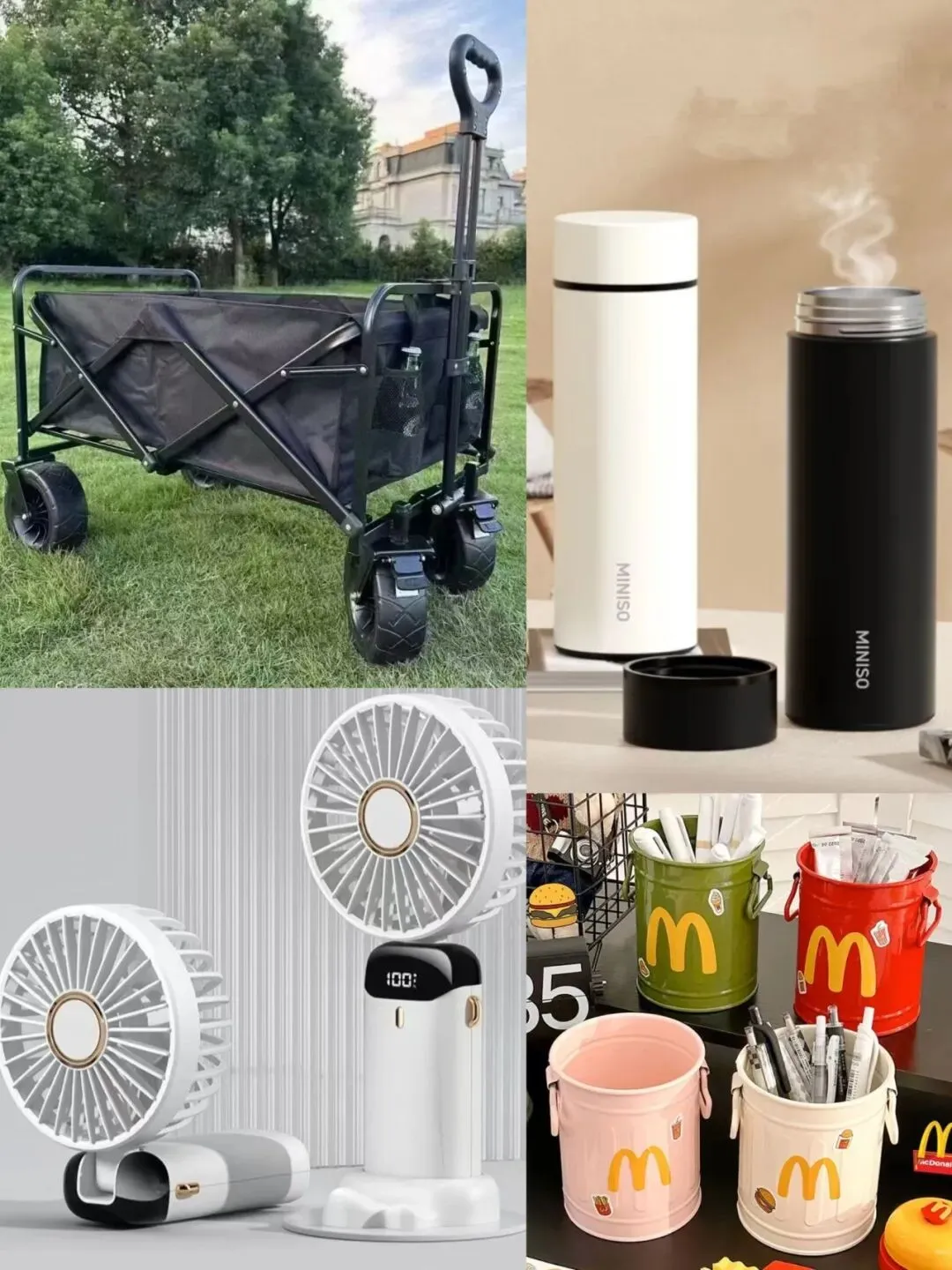 活动预告|会计学术协会初级会计考试模拟赛 第4张