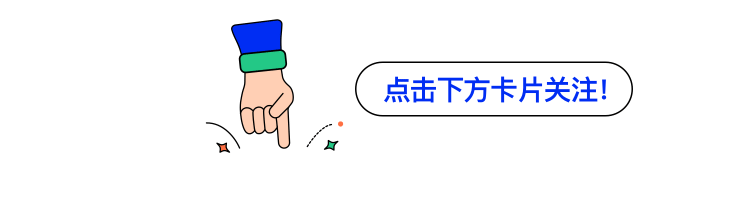 【真题】2026专插本生理学真题及参考答案 第12张